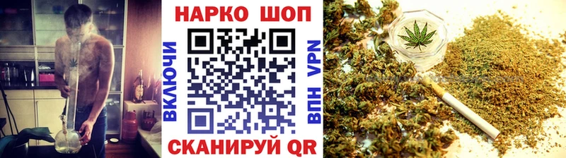 Наркошоп Верея ГАШИШ АМФЕТАМИН Альфа ПВП Меф мяу мяу КОКАИН