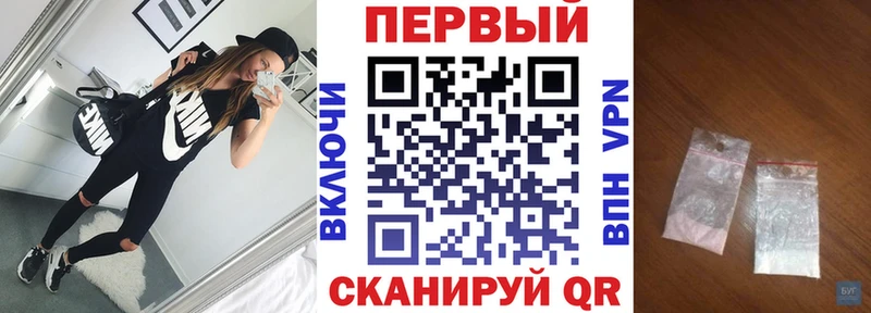 Amphetamine 98% Верея