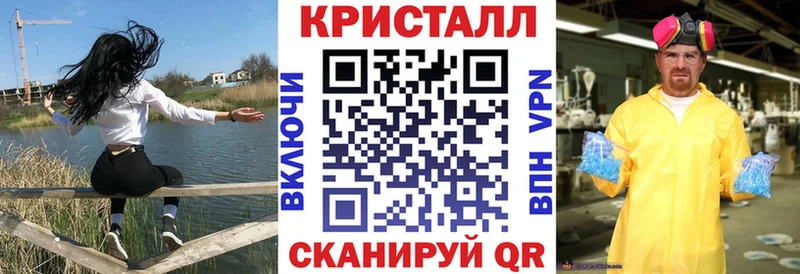 где купить   Верея  АМФЕТАМИН Розовый 
