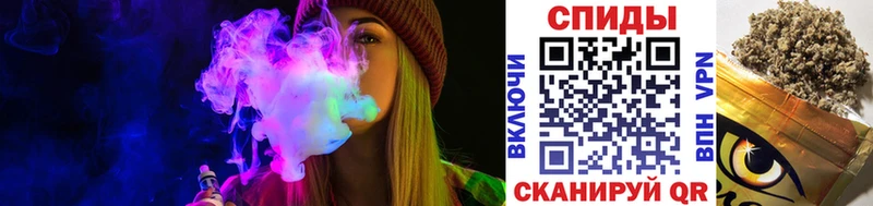 БУТИРАТ Butirat сколько стоит Верея