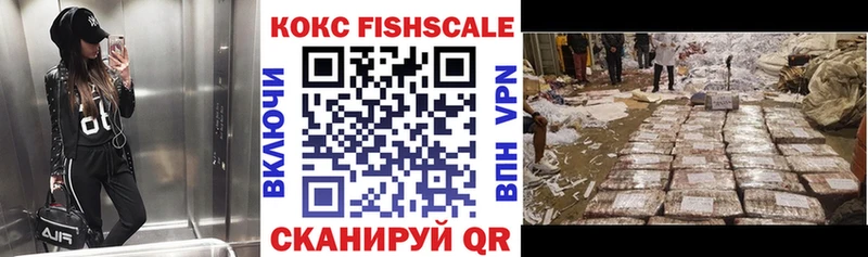 КОКАИН Перу  продажа наркотиков  Верея 