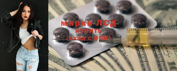 кокаин премиум Белоозёрский