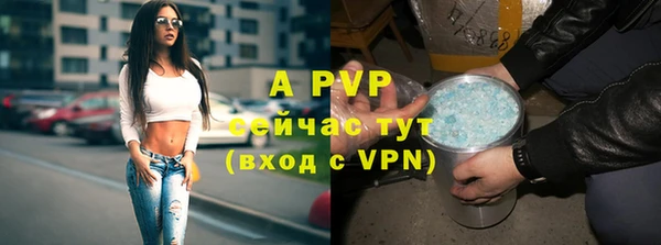 круглые Семилуки