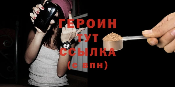 кокаин премиум Белоозёрский
