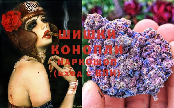 каннабис Беломорск