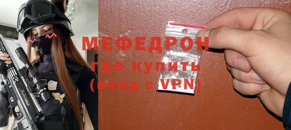 кокаин премиум Белоозёрский