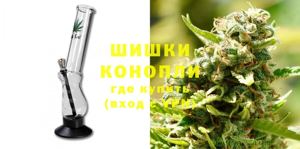 кокаин премиум Белоозёрский