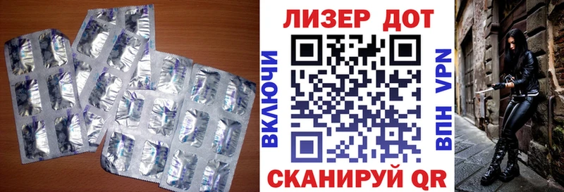 Лсд 25 экстази ecstasy  mega   Верея 