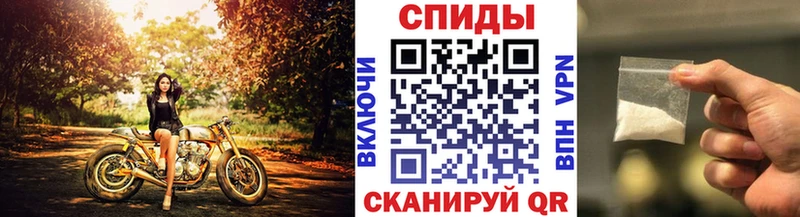 Метамфетамин винт  omg tor  Верея 